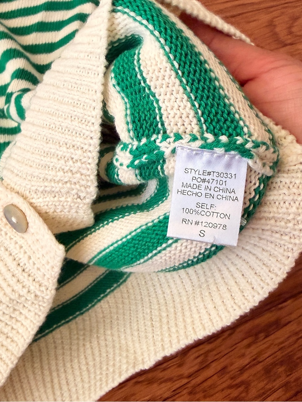 ANTHROPOLOGIE Green and Cream Striped Knit Button-Front Sweater Vest - Picture 4 of 5